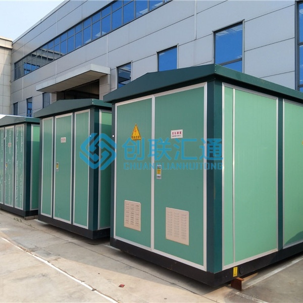 堅(jiān)持自主創(chuàng)新，推動(dòng)輸變電重大技術(shù)裝備國(guó)產(chǎn)化進(jìn)程，積極走出去參與世界各國(guó)電力建設(shè)，推動(dòng)干式變壓器輸變電技術(shù)輸出。