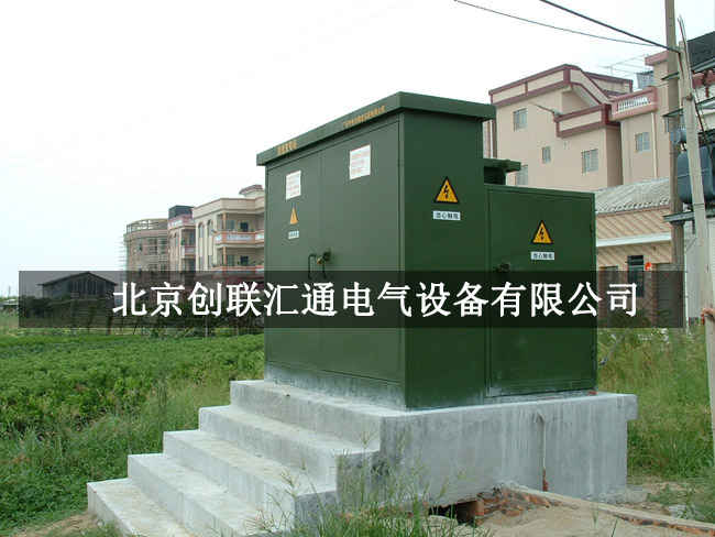 箱式變壓器規(guī)格型號(hào)詳解，你了解多少