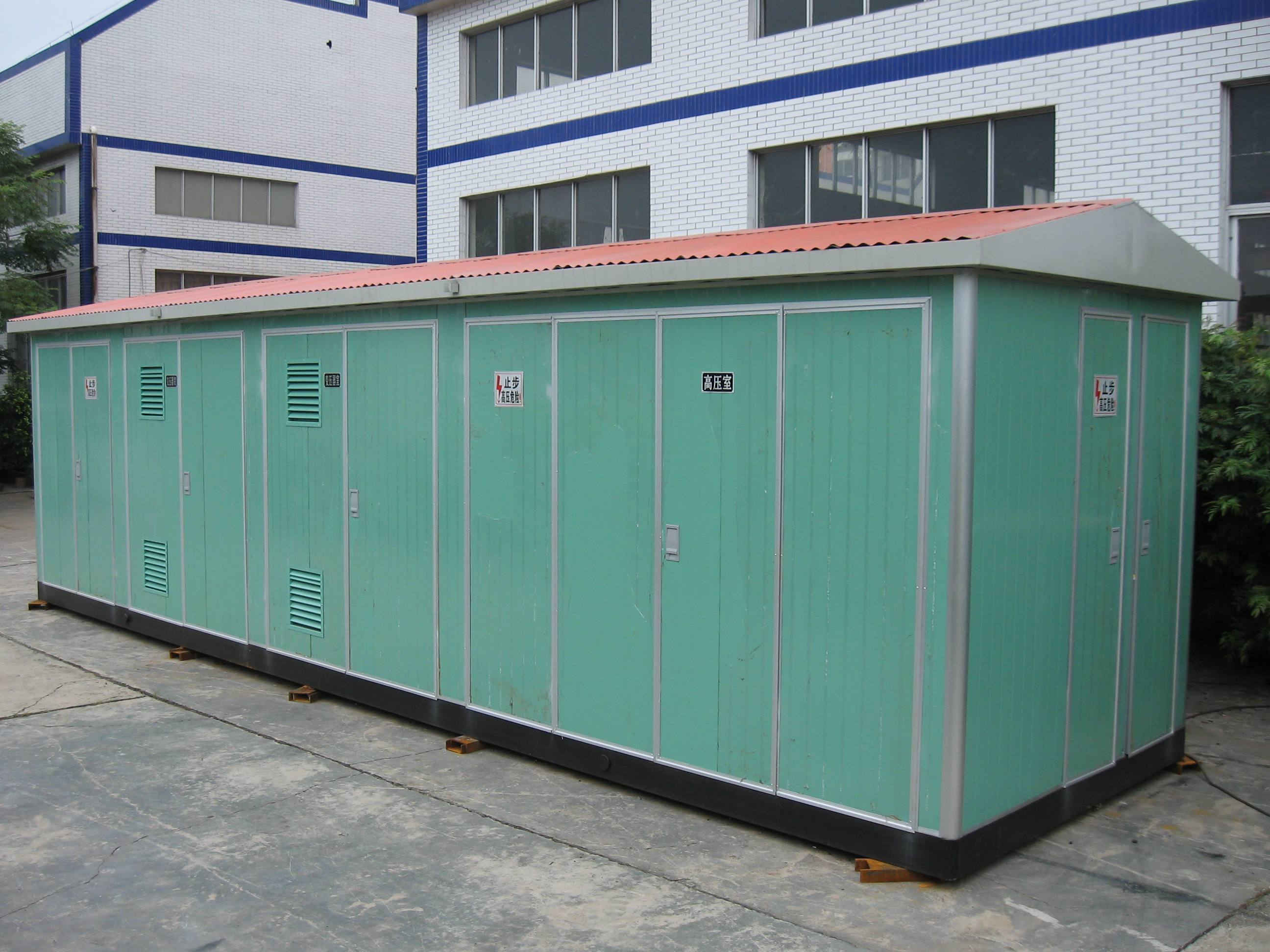 智能一體箱式變電站與尋常的箱式變電站有什么不同？