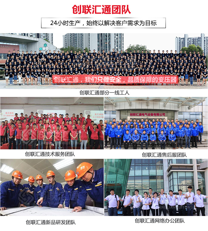 S11-MRD地埋式變壓器 高壓油浸 電力變壓器 變壓器廠(chǎng)家直銷(xiāo)特惠-創(chuàng)聯(lián)匯通示例圖12